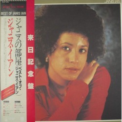 Пластинка Janis Ian ‎ Best Of Janis Ian